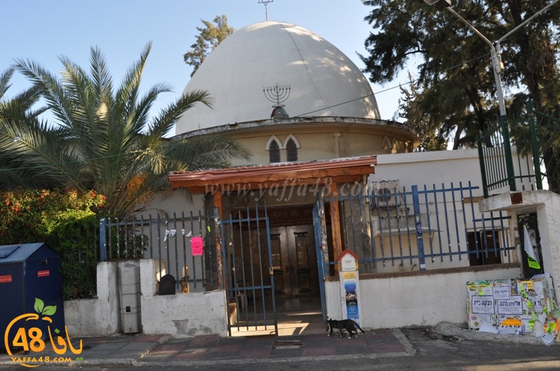  صور لمسجد قرية وادي حنين قضاء يافا بعد تحويله إلى كنيس يهودي